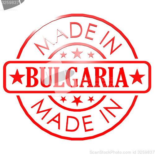 Image of Made in Bulgaria red seal