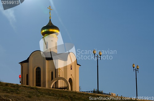 Image of View of a small church in the night sky