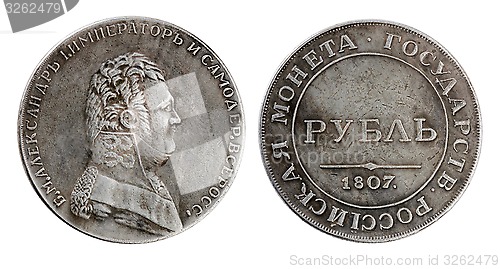Image of Old Silver Coin