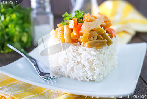Image of rice with vegetables
