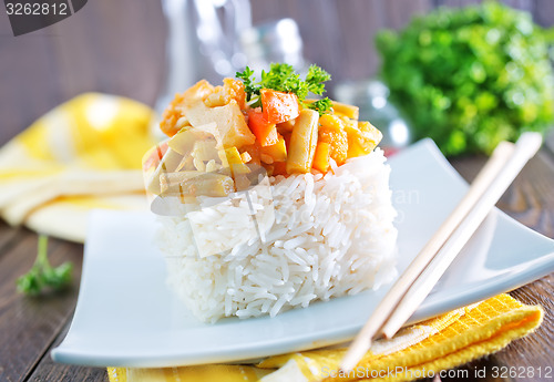 Image of rice with vegetables