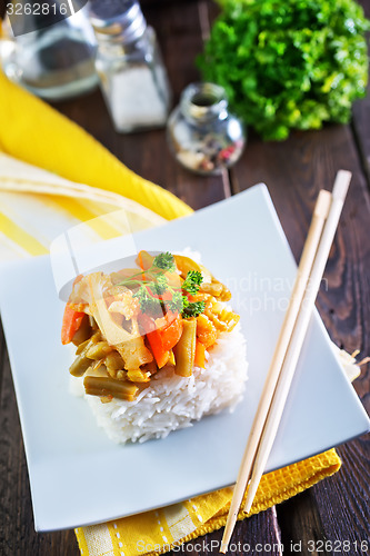 Image of rice with vegetables