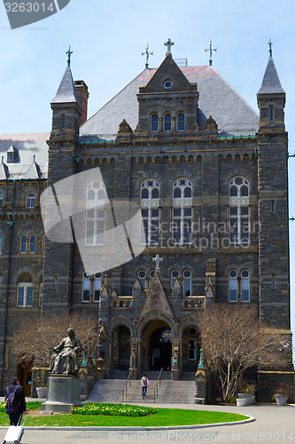 Image of Entrance to Georgetown University
