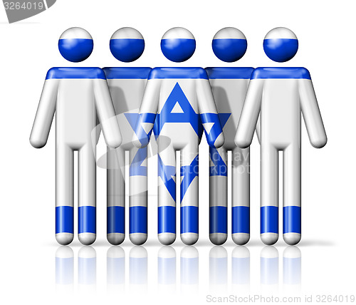 Image of Flag of Israel on stick figure
