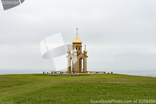 Image of Chapel