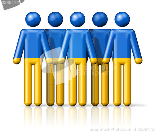 Image of Flag of Ukraine on stick figure