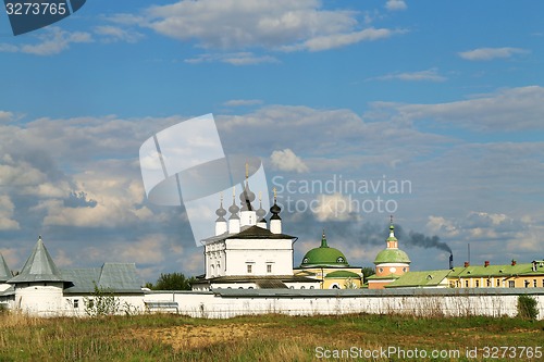 Image of An Orthodox Church and monastery 