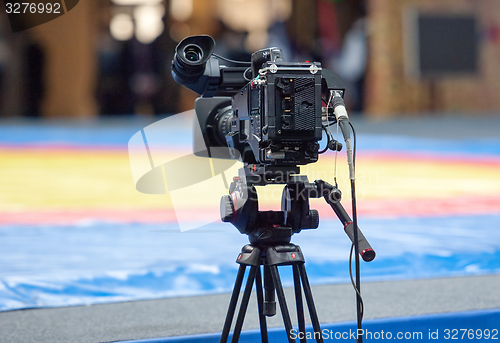 Image of Camera is ready