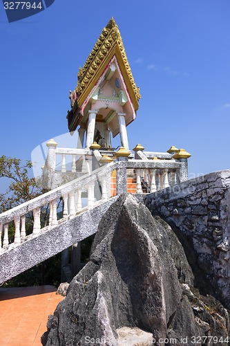 Image of In View Point.