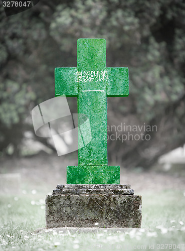 Image of Gravestone in the cemetery - Saudi Arabia