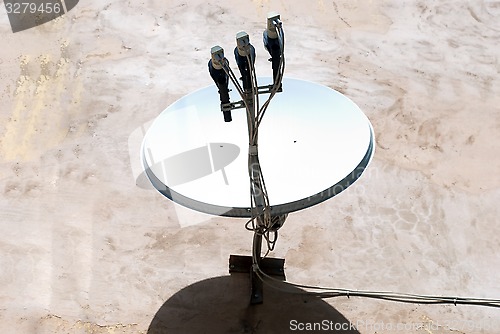 Image of satellite antenna