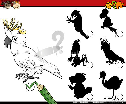 Image of education shadows game cartoon