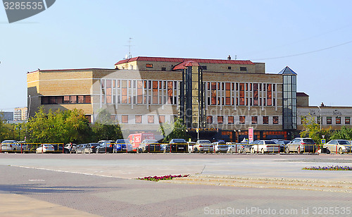 Image of Demidov Stan, business center. Tyumen, Russia.