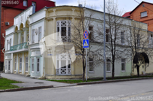 Image of House of the architect K.P. Chakin. Architectural monument of th