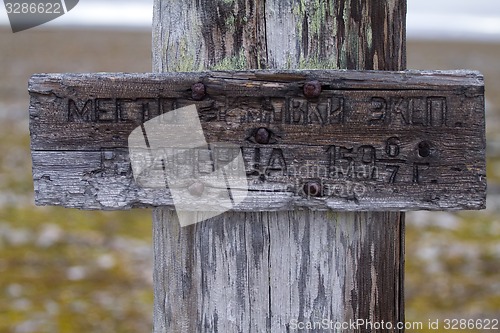 Image of first wintering in the Arctic Willem Barents