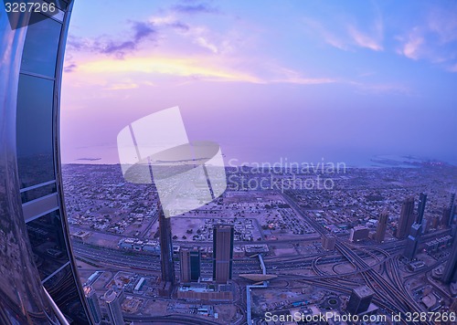 Image of Dubai night skylin
