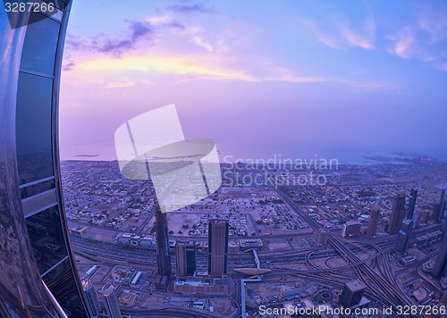 Image of Dubai night skylin