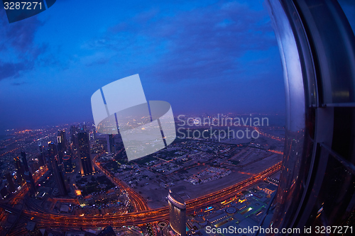 Image of Dubai night skylin