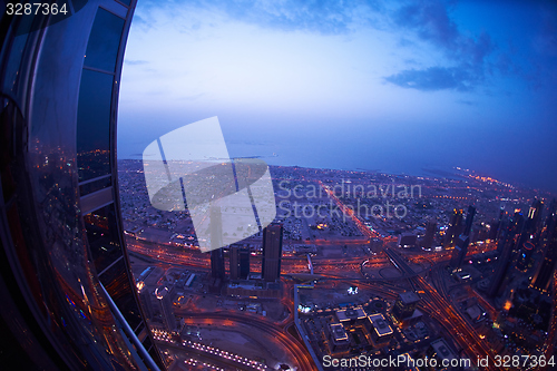 Image of Dubai night skylin