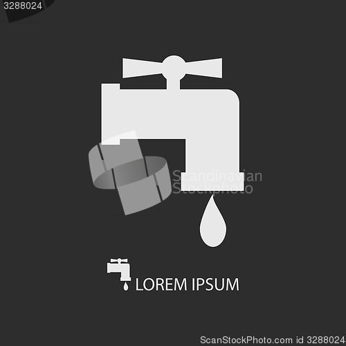 Image of White tap with water drop on dark grey background