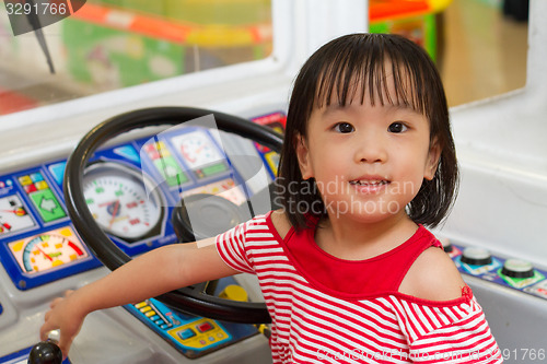 Image of Little Asain Chinese Bus Driver