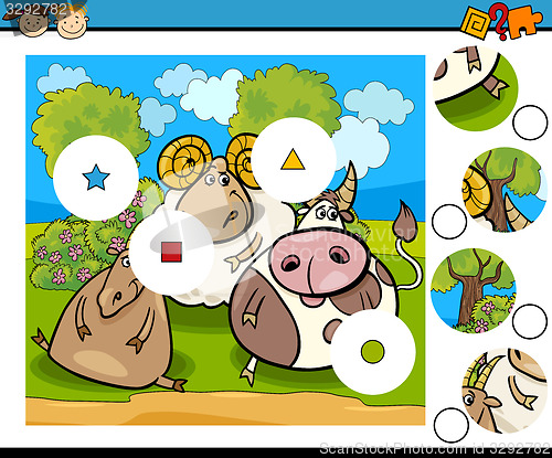 Image of match pieces game cartoon