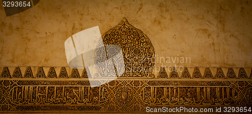 Image of Arabic decoration on acient wall