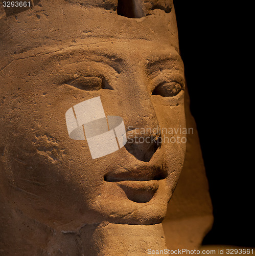 Image of Sphinx