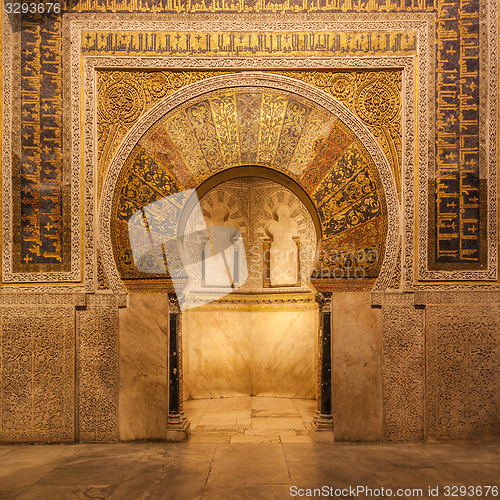 Image of Mosque-Cathedral of Cordoba