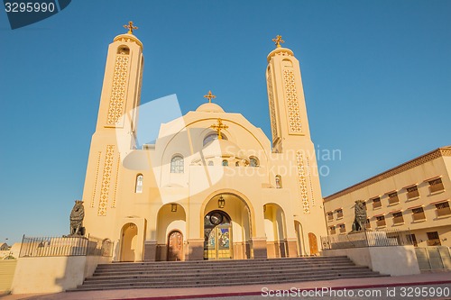 Image of Architecture of Egypt      