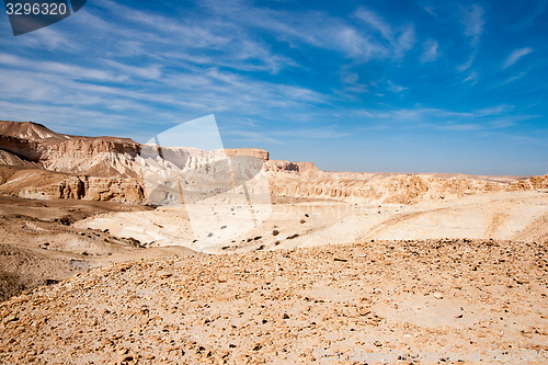 Image of Travel in Negev desert, Israel