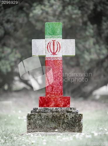 Image of Gravestone in the cemetery - Iran
