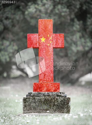 Image of Gravestone in the cemetery - China