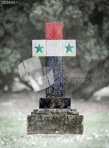 Image of Gravestone in the cemetery - Syria