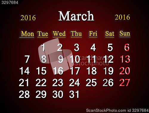 Image of calendar for March of 2016 claret