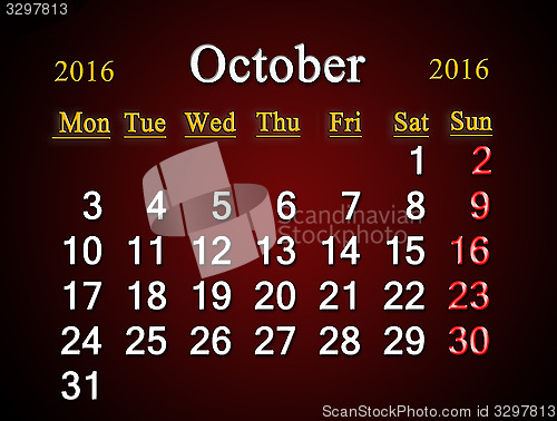 Image of calendar on October of 2016 on claret