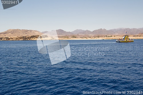 Image of Beach landscape