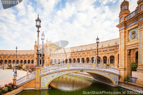 Image of Seville Spain Square