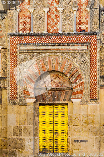 Image of Arabic Door