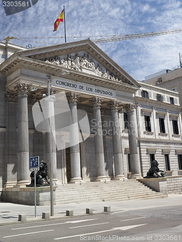 Image of government office Congress of Deputies of Spain with bronze lion