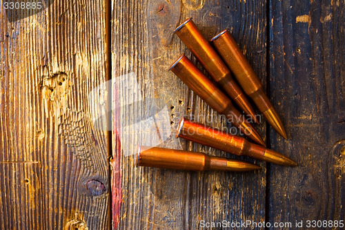 Image of rifle cartridges