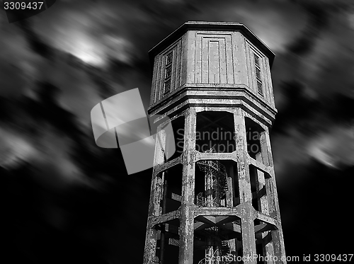 Image of Water Tower