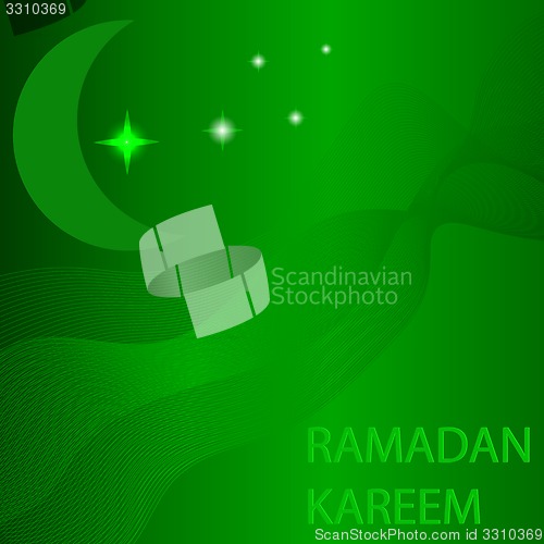 Image of Ramadan Card