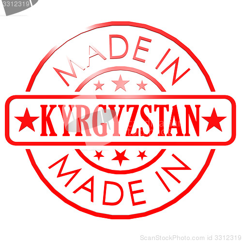 Image of Made in Kyrgyzstan red seal