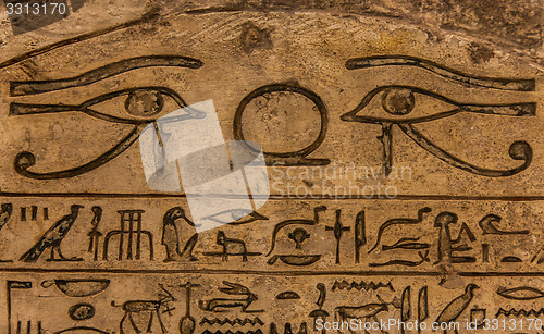 Image of Hieroglyph