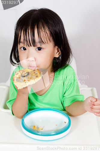 Image of Little Asain Chinese Eating Pizza