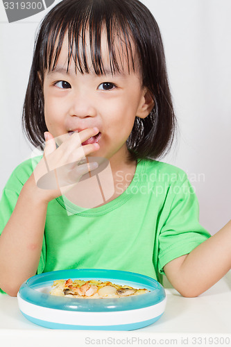 Image of Little Asain Chinese Eating Pizza