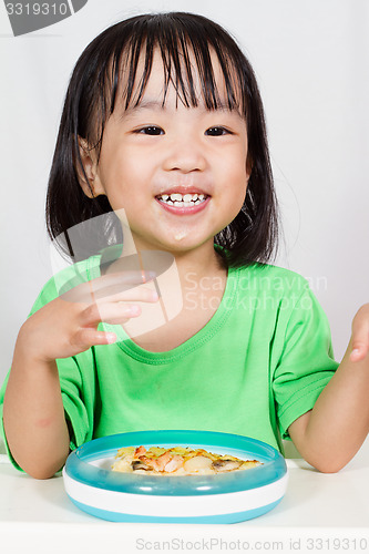 Image of Little Asain Chinese Eating Pizza