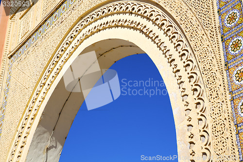 Image of morocco arch in africa  