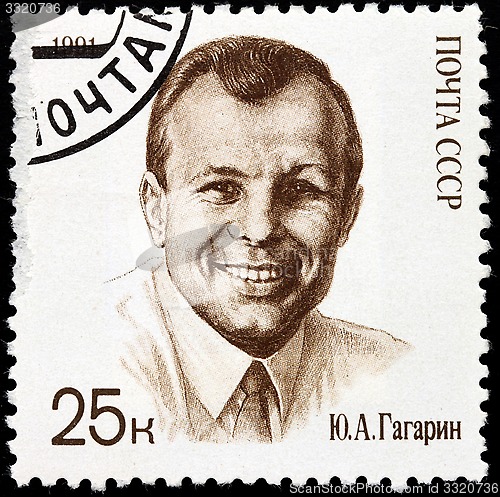 Image of Gagarin Stamp